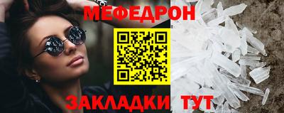 мдпв Славгород