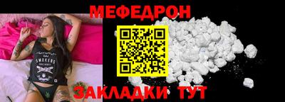 гашиш Старая Купавна