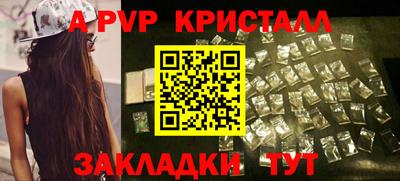 мефедрон мука Среднеуральск