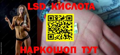 мдпв Славгород
