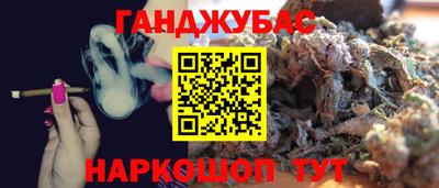 мефедрон мука Среднеуральск
