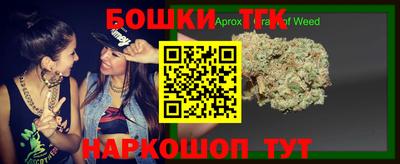 COCAINE Славянск-на-Кубани