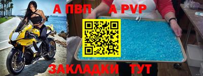 гашиш Старая Купавна