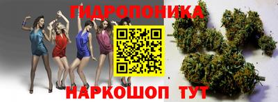COCAINE Славянск-на-Кубани