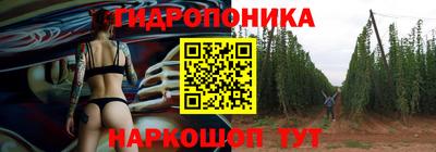 мефедрон мука Сланцы