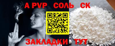 мдпв Славгород