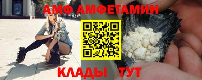 мдпв Славгород