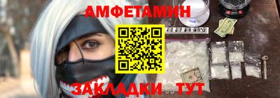 гашиш Старая Купавна