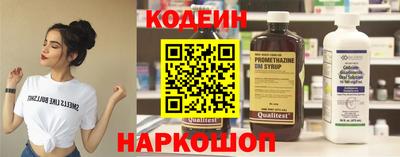 альфа пвп VHQ Ставрополь