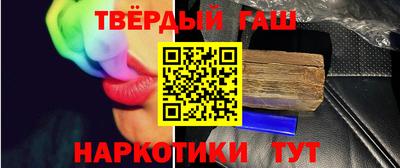 мефедрон мука Среднеуральск