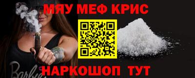 гашиш Старая Купавна